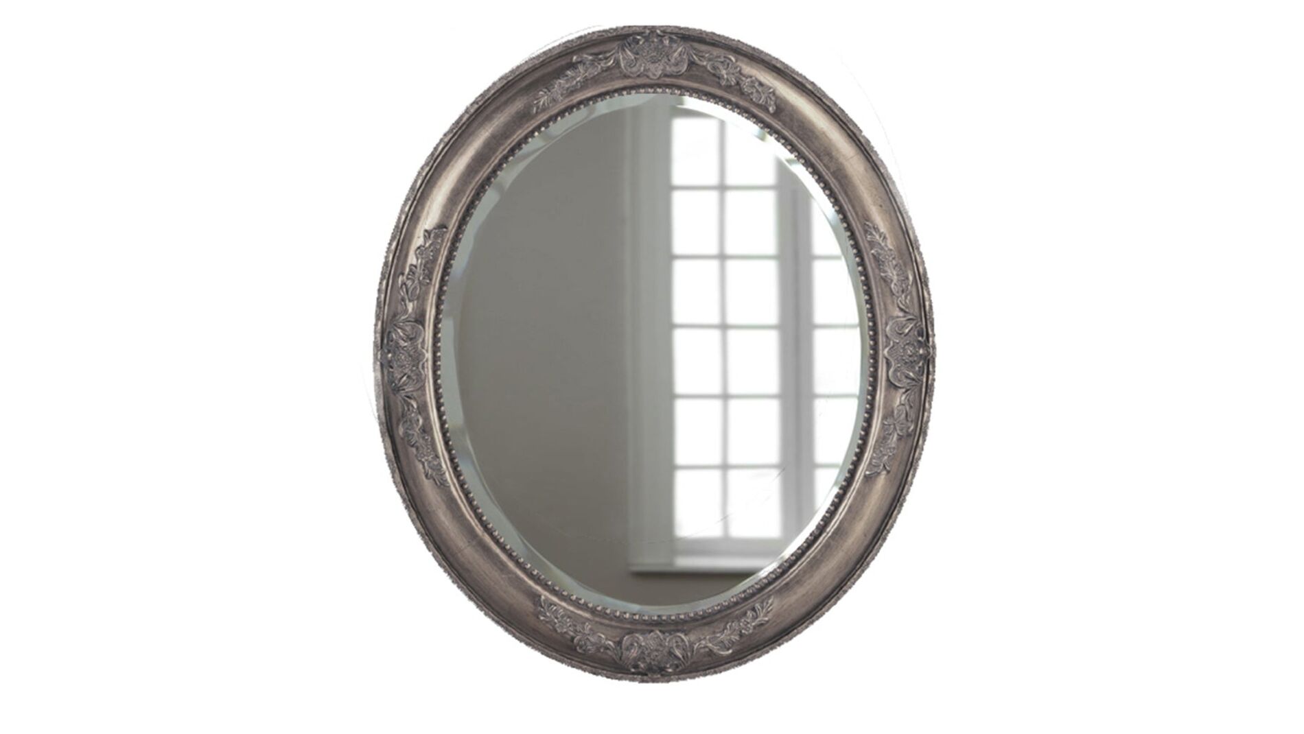 Зеркало в раме "Эвора" 14C. Silver